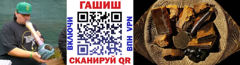 Наркотические вещества Новосиль ГАШИШ  МЕФ 