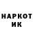 ТГК жижа Andrey KosT8
