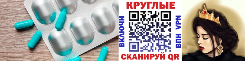 купить  цена  Новосиль  Экстази 99% 