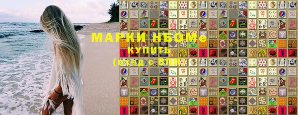 экстази Баксан