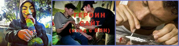 кокаин премиум Балабаново