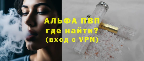 экстази Баксан