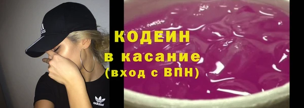 кокаин колумбия Армянск