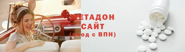MDMA Балахна