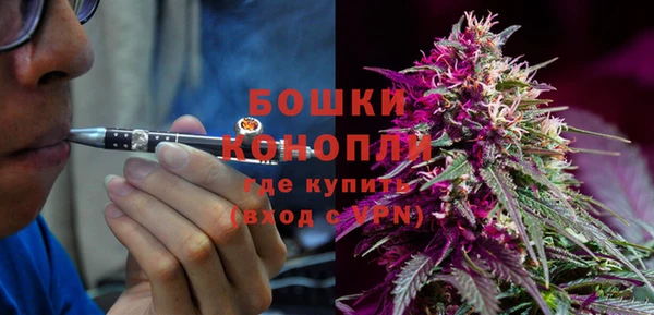 кокаин премиум Балабаново