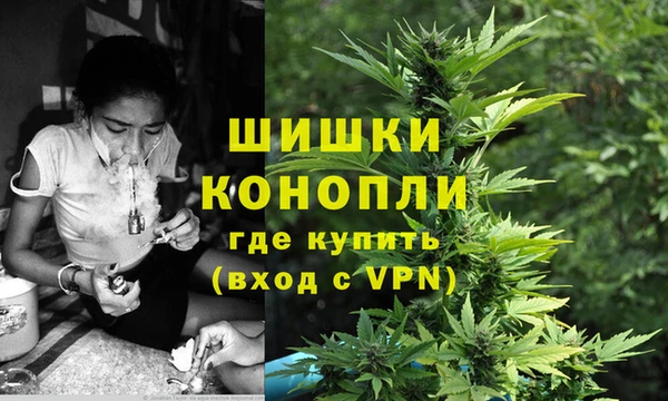 кокаин премиум Балабаново