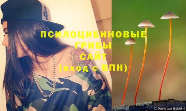 кокаин премиум Балабаново