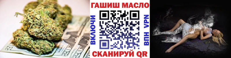 сколько стоит Новосиль ТГК вейп